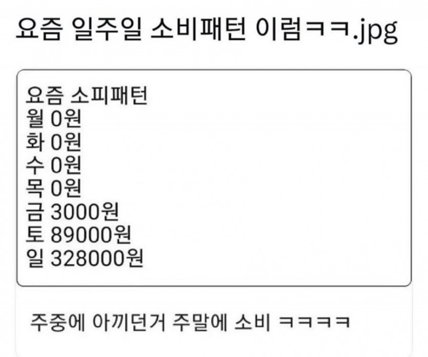 d5dcc4cfa59e91066f4ab4ae2e8c6c6a_1748765295_5027.jpeg